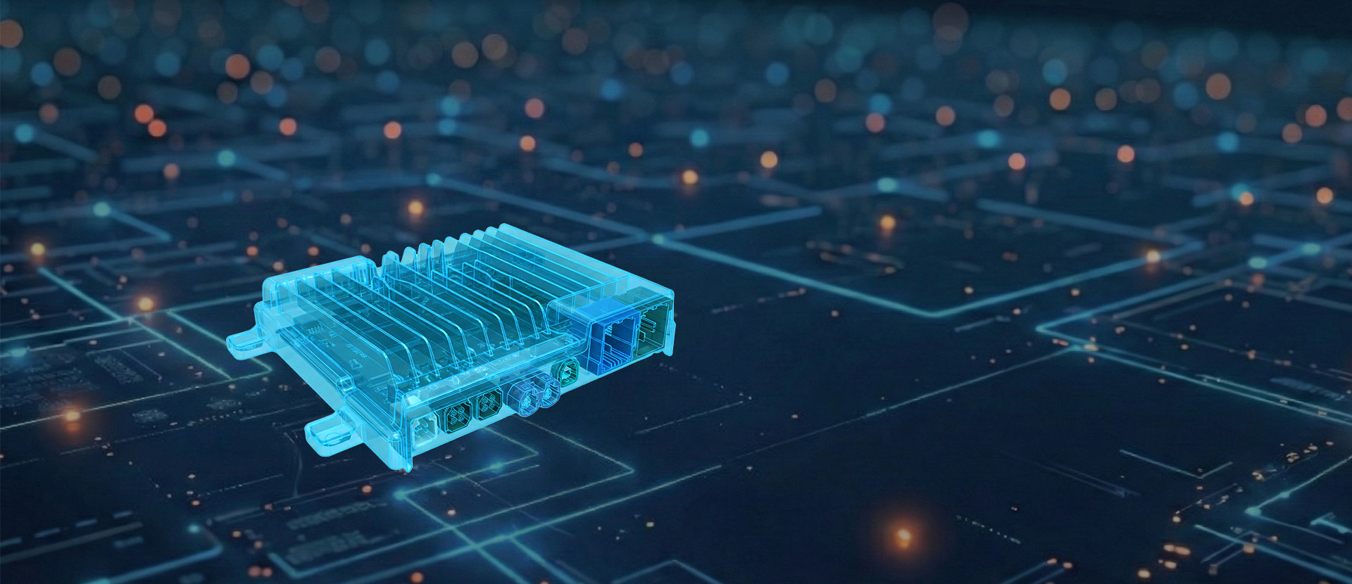 高效车用计算平台 HPC