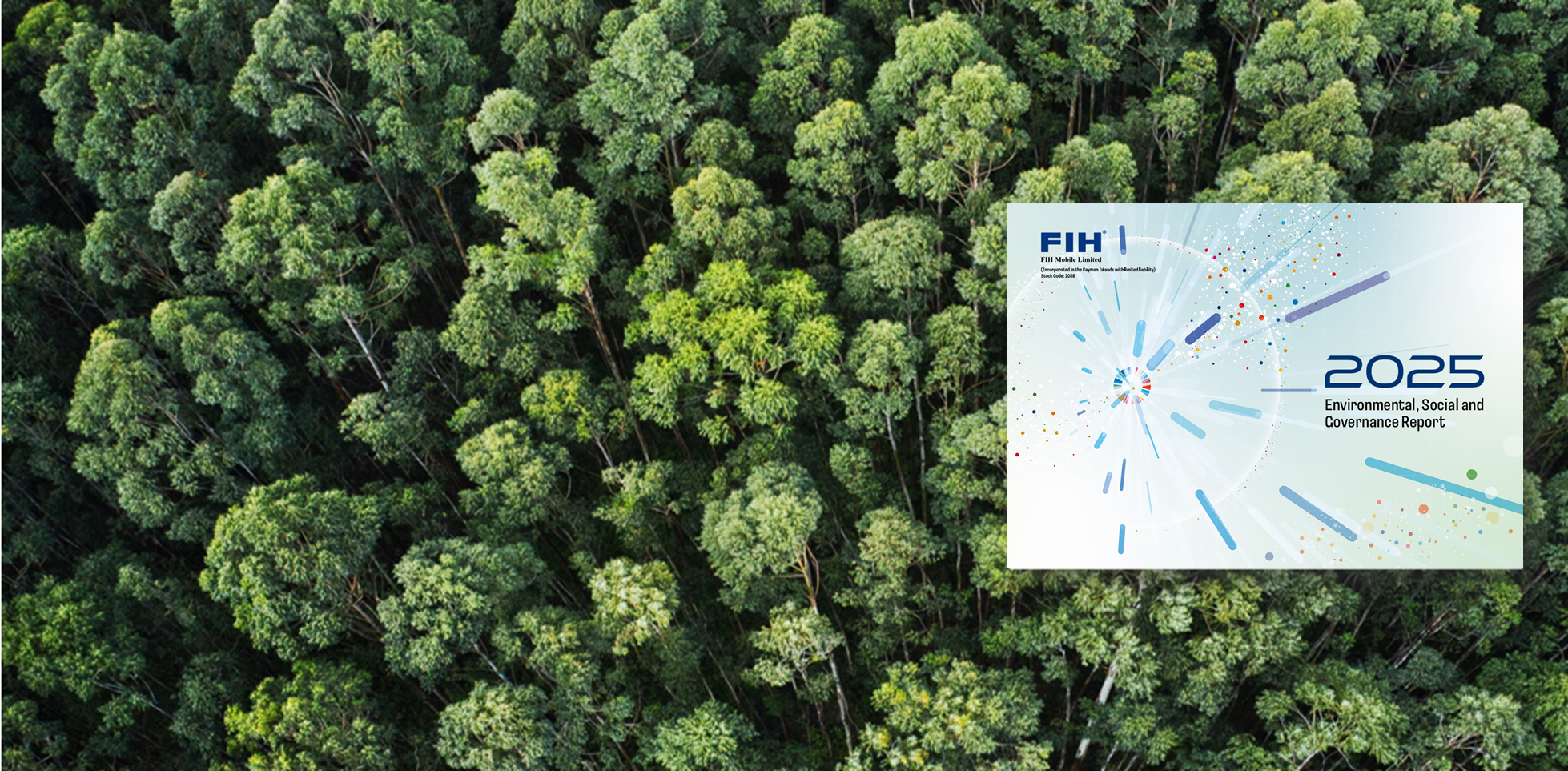 FIH 2025 永續報告書