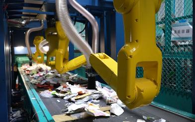 New Taipei City’s First AI-Based Material Recovery Facility, Built on “FIH ROBOTICS AI Recycling Robot"