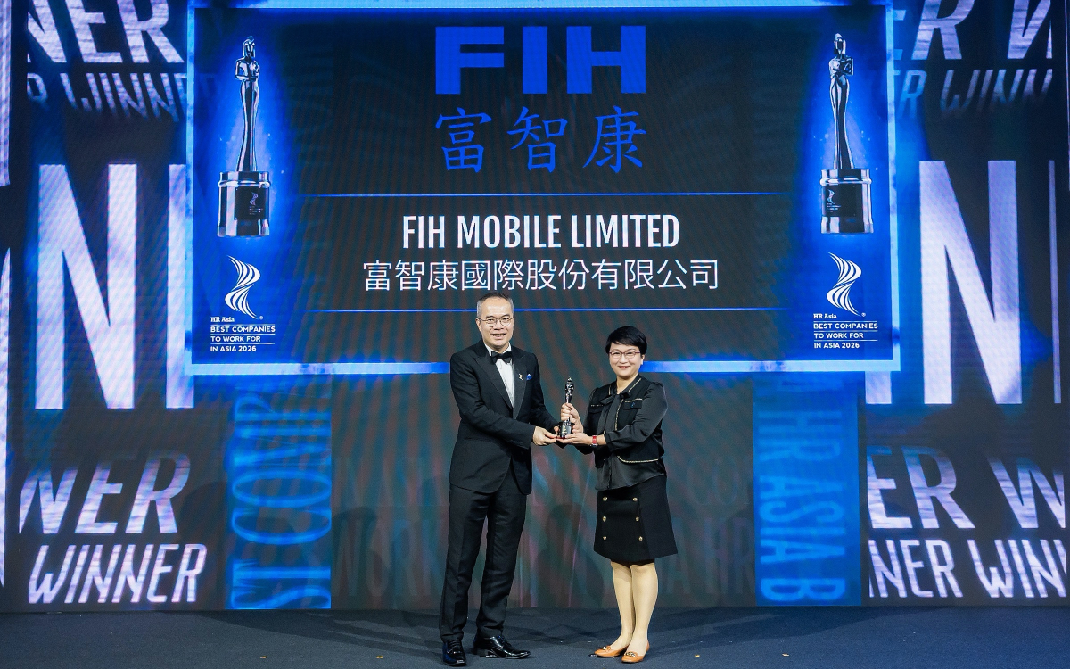 FIH Taiwan HQ Wins Best Companies to Work for in Asia Awards