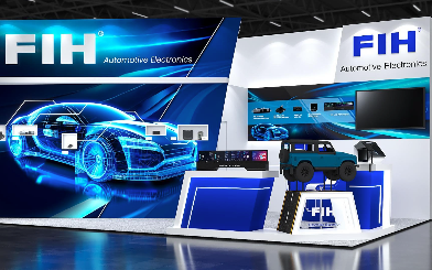 FIH to Reveal Latest Automotive Electronics Innovations at IAA Mobility 2025, Shaping the Future of Smart Mobility