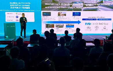 自驾技术再进化 富智捷推全新「Level 2.9」ADAS产品