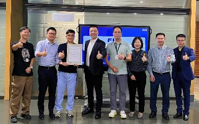 FIH Obtained ISO 37001 Anti-Bribery Management Systems Certificate, Upholding Global Integrity Standards