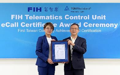 First EU eCall Certification in Taiwan, FIH Mobile is Recognized for Vehicle Safety
